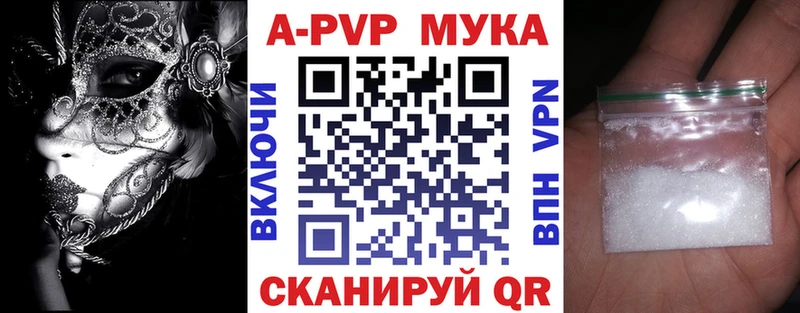 Цена Кольчугино СК  КОКАИН  МЕФ  Каннабис  ГАШ 