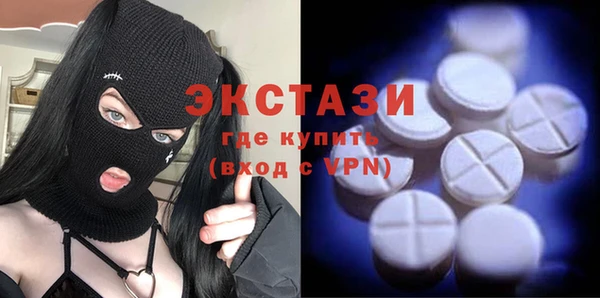 гидропоника Богородицк