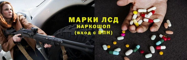 меф VHQ Богданович