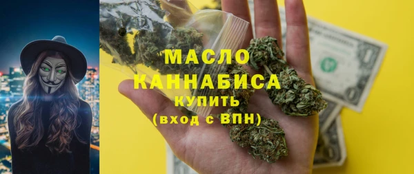 меф VHQ Богданович