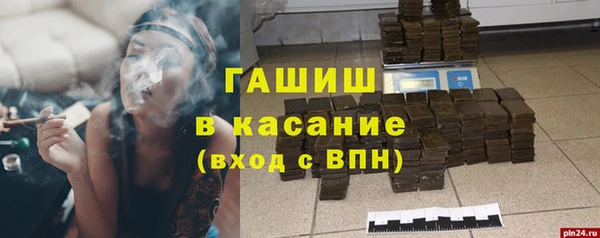 гидропоника Богородицк