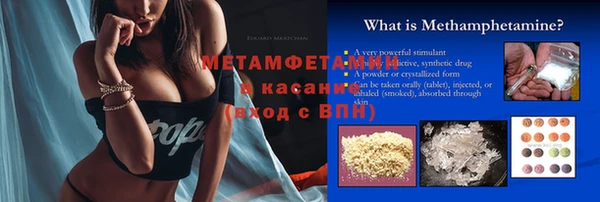 гидропоника Богородицк