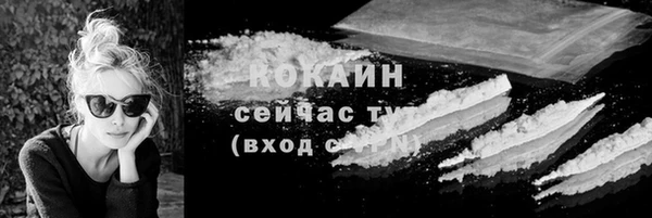 меф VHQ Богданович
