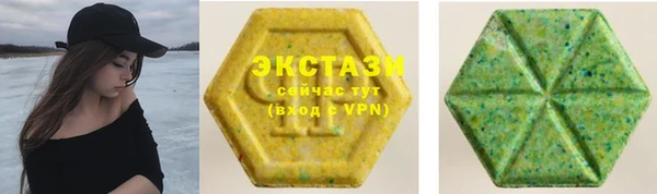 меф VHQ Богданович