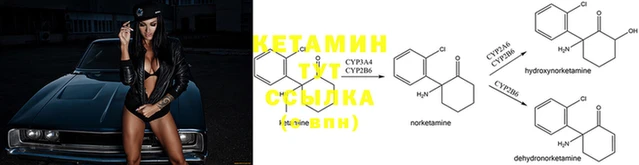 кокаин премиум Богородск