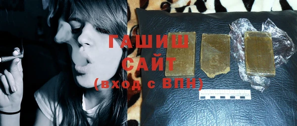 стаф Семёнов