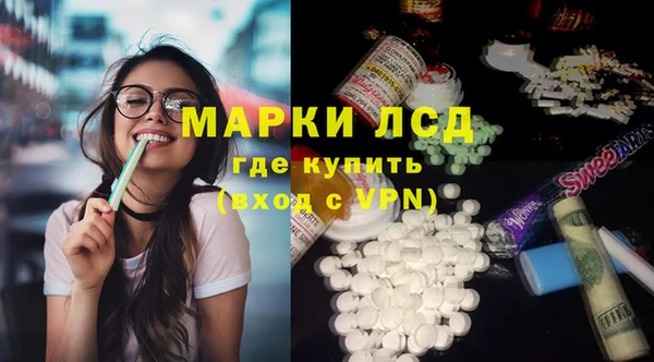 стаф Семёнов