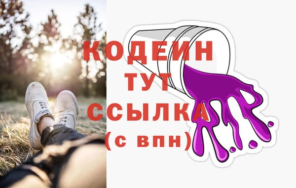 меф VHQ Богданович