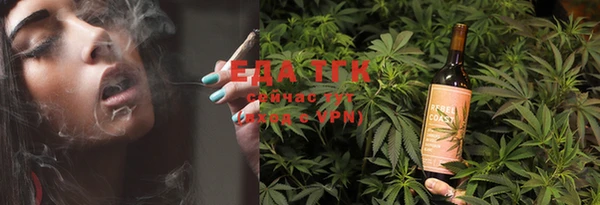 прущие крисы Семикаракорск