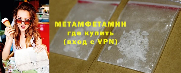 прущие крисы Семикаракорск
