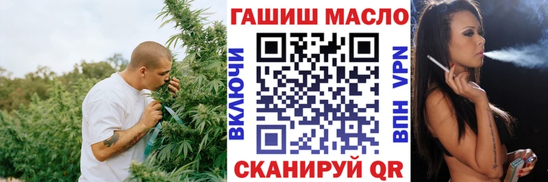 Дистиллят ТГК жижа  Кольчугино 